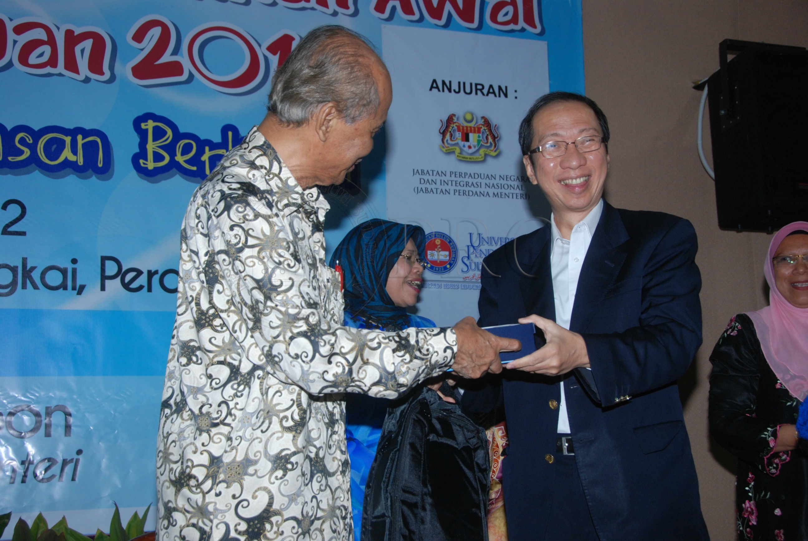 BPKK 12 142 perapduan DSC 0149